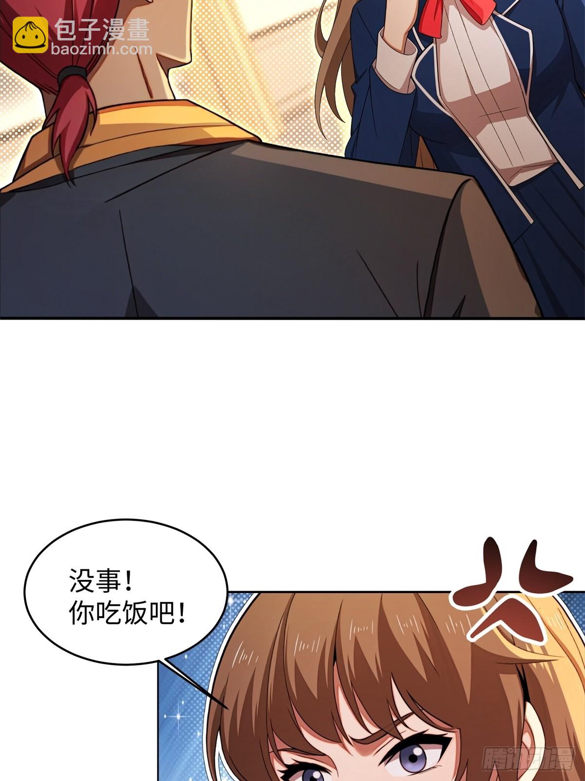 第7话(1/2)-第8话