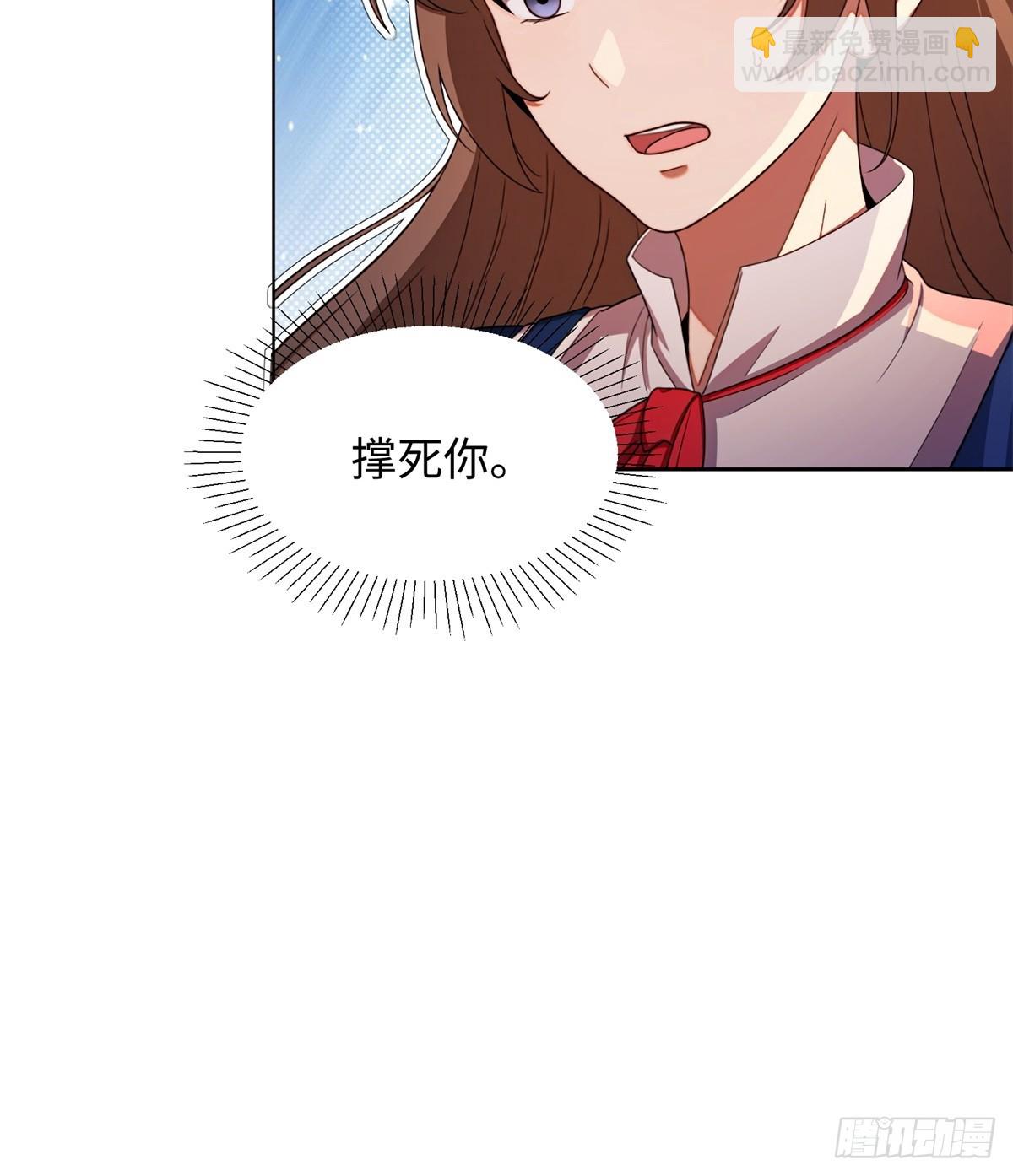 第7话(1/2)-第8话