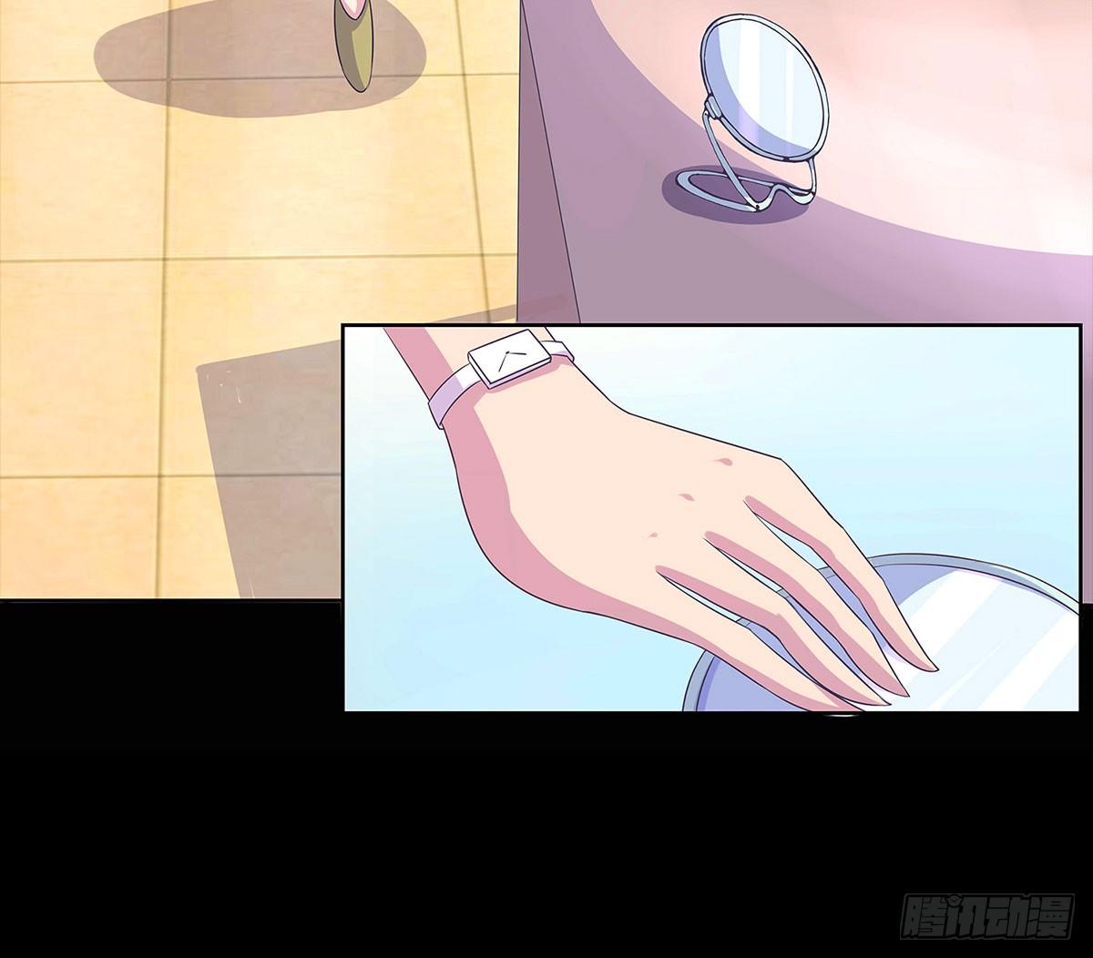 第002章 我是谁！-第2话