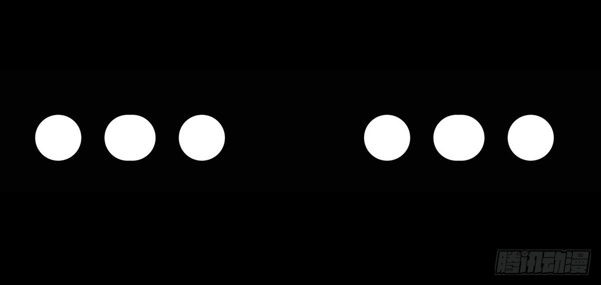 第002章 我是谁！-第2话