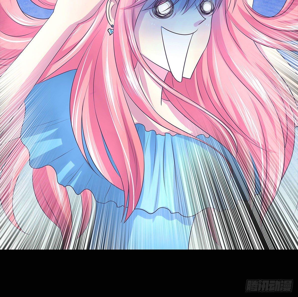 第002章 我是谁！-第2话