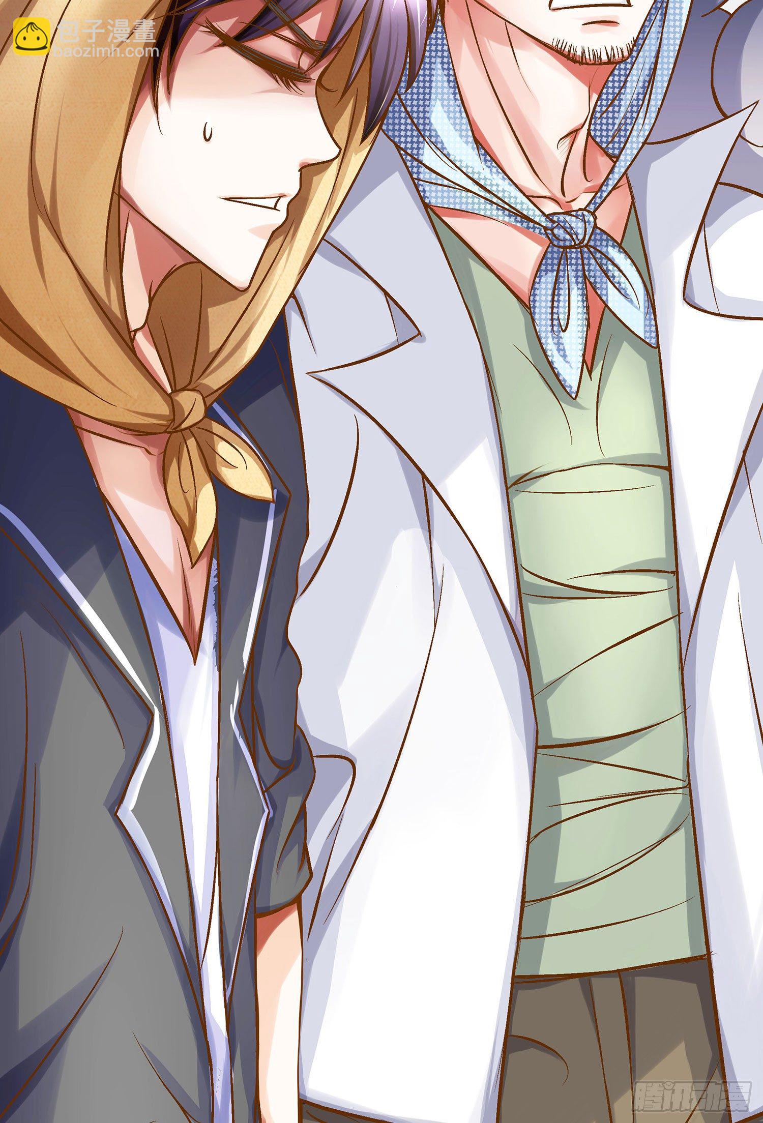 第012章：打架！-第12话