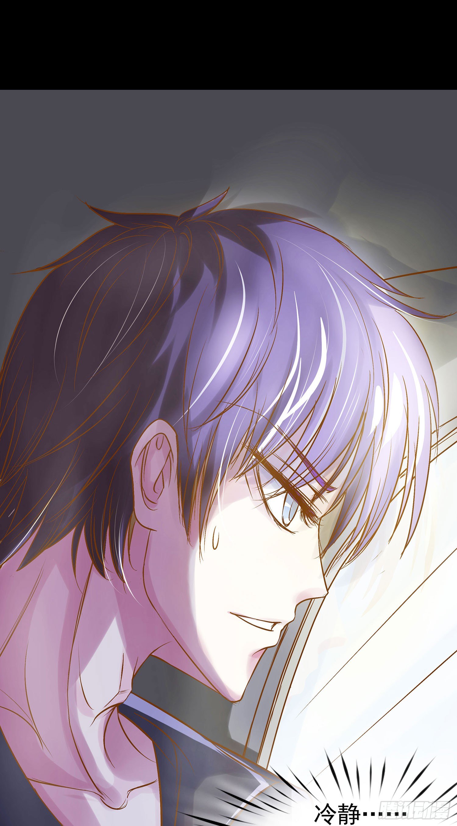 第012章：打架！-第12话