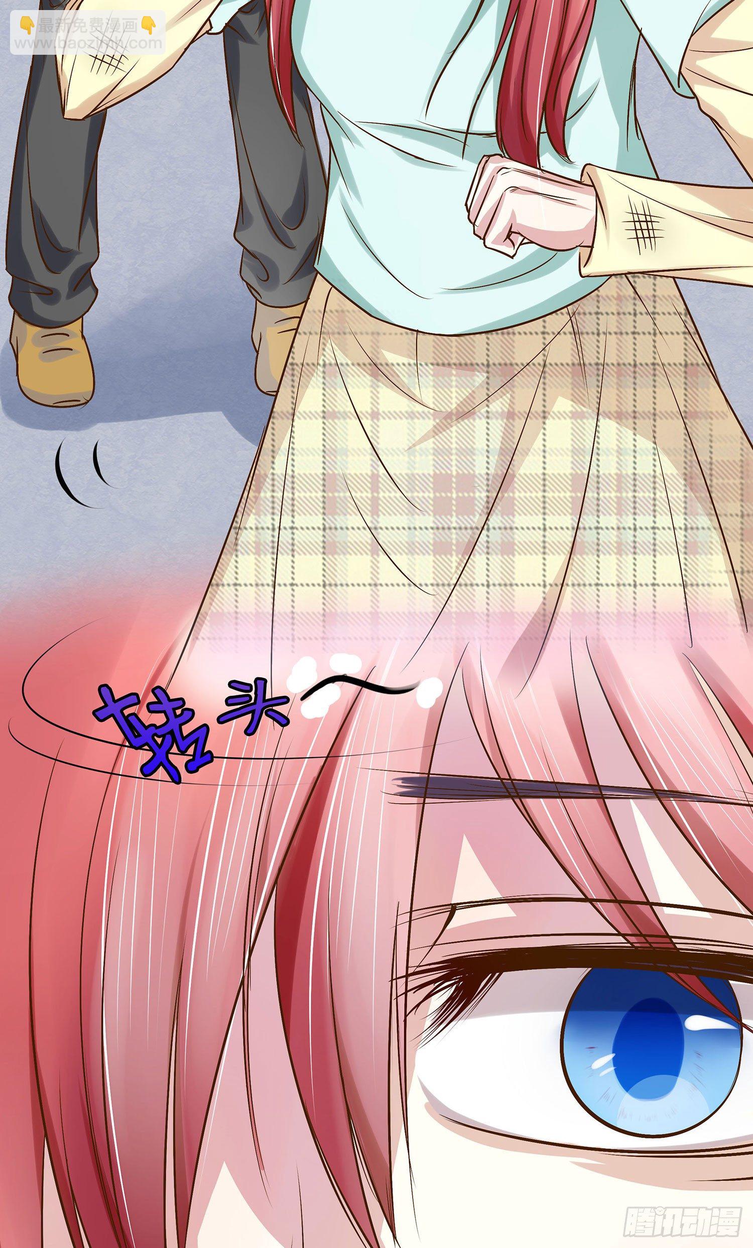 第012章：打架！-第12话