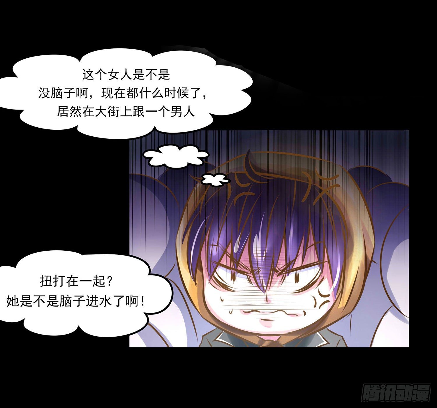 第012章：打架！-第12话