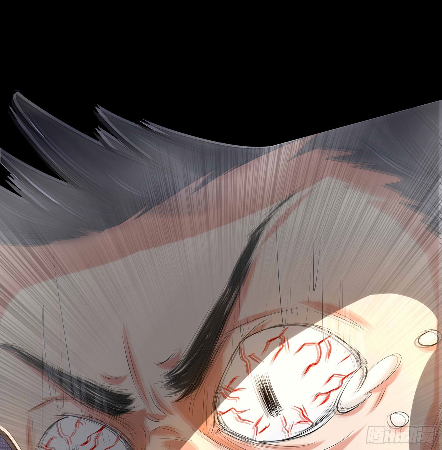 第14章：&ldquo;真&rdquo;主角登场？！-第14话