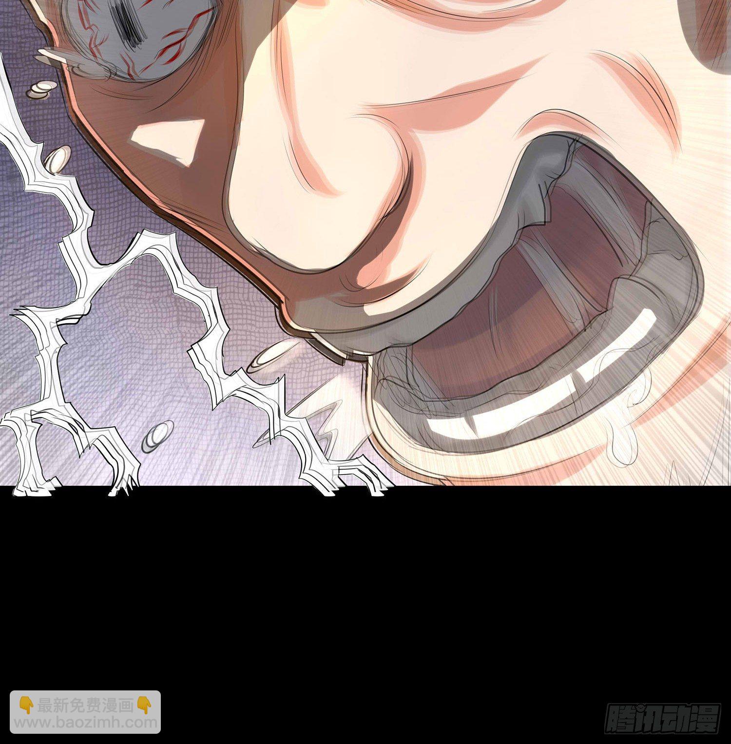 第14章：&ldquo;真&rdquo;主角登场？！-第14话