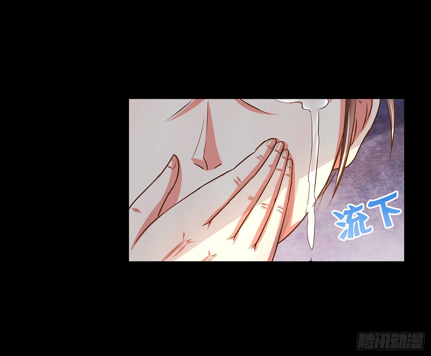 第14章：&ldquo;真&rdquo;主角登场？！-第14话