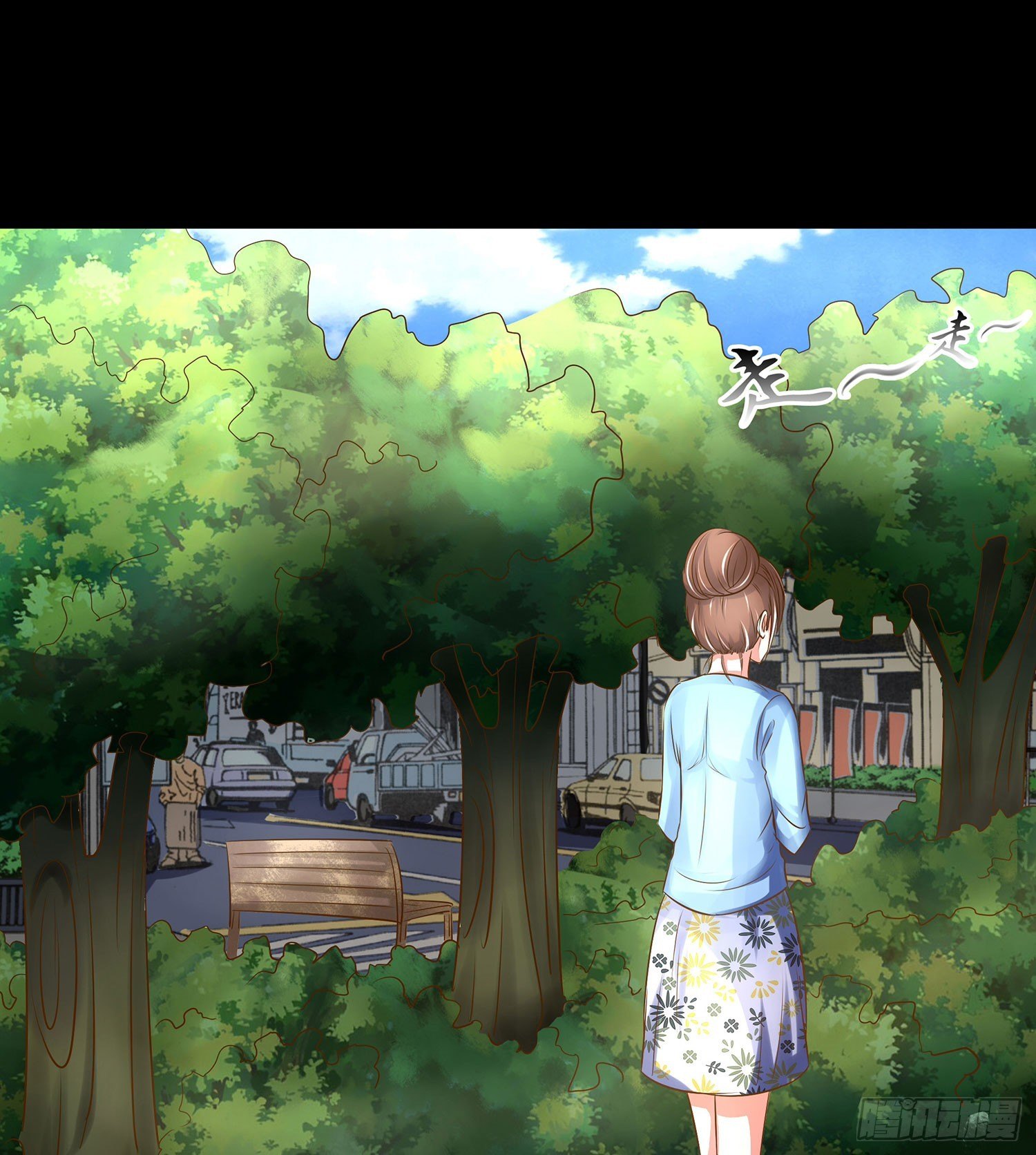 第14章：&ldquo;真&rdquo;主角登场？！-第14话