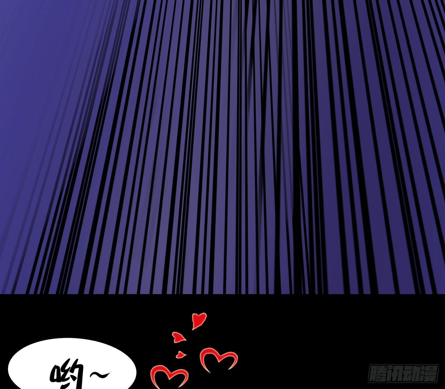 第14章：&ldquo;真&rdquo;主角登场？！-第14话