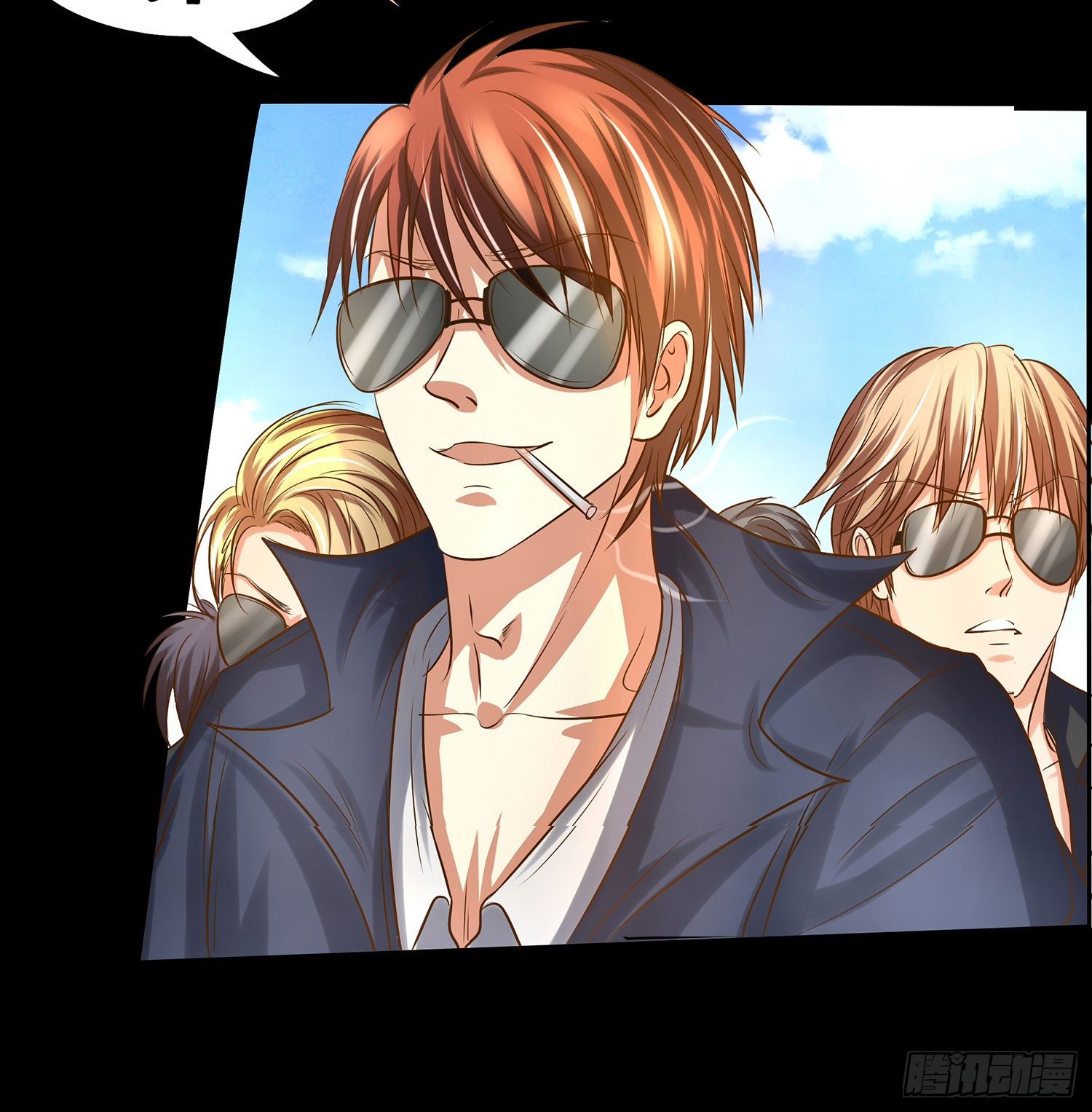 第14章：&ldquo;真&rdquo;主角登场？！-第14话