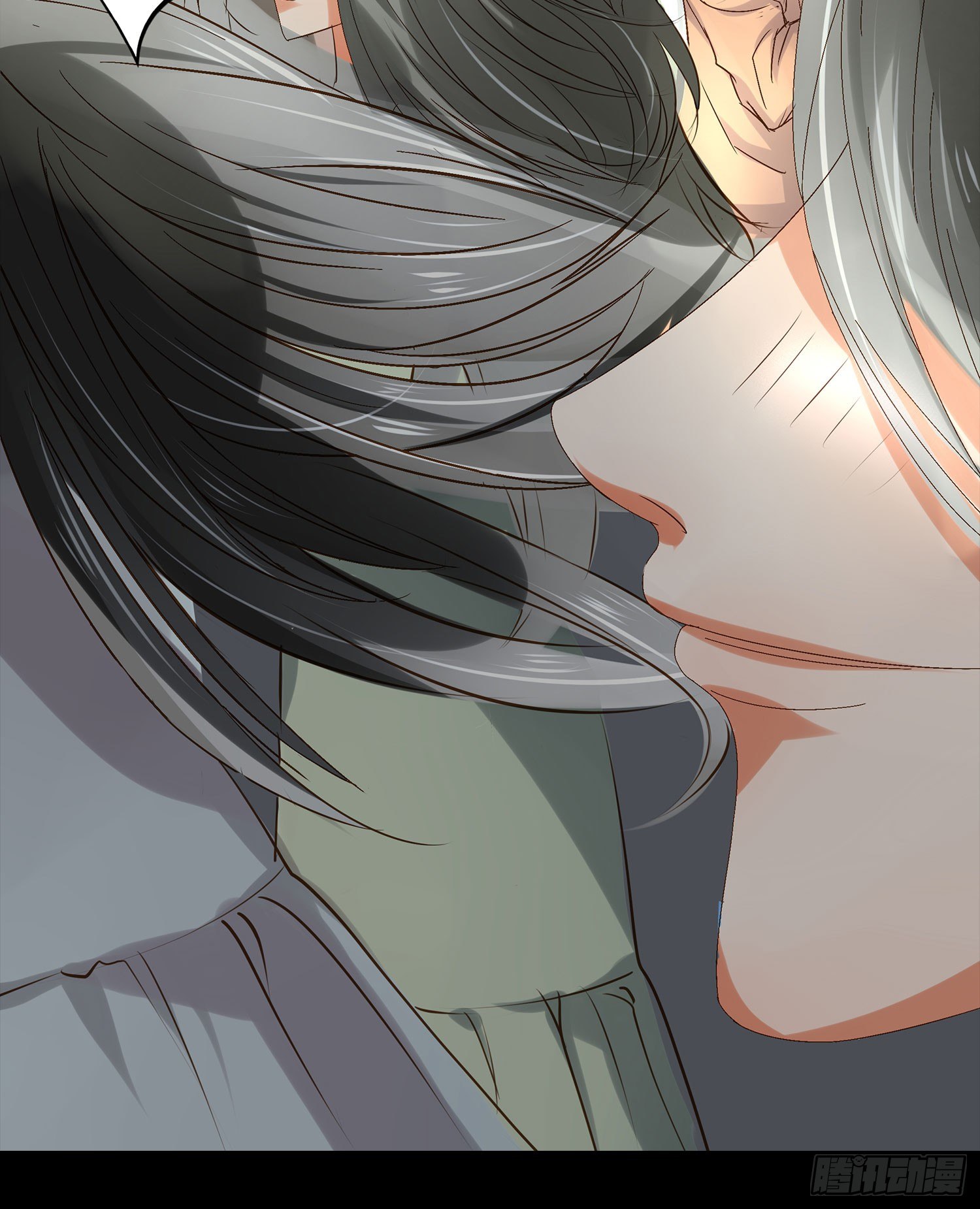 第16章：大明星登场-第16话