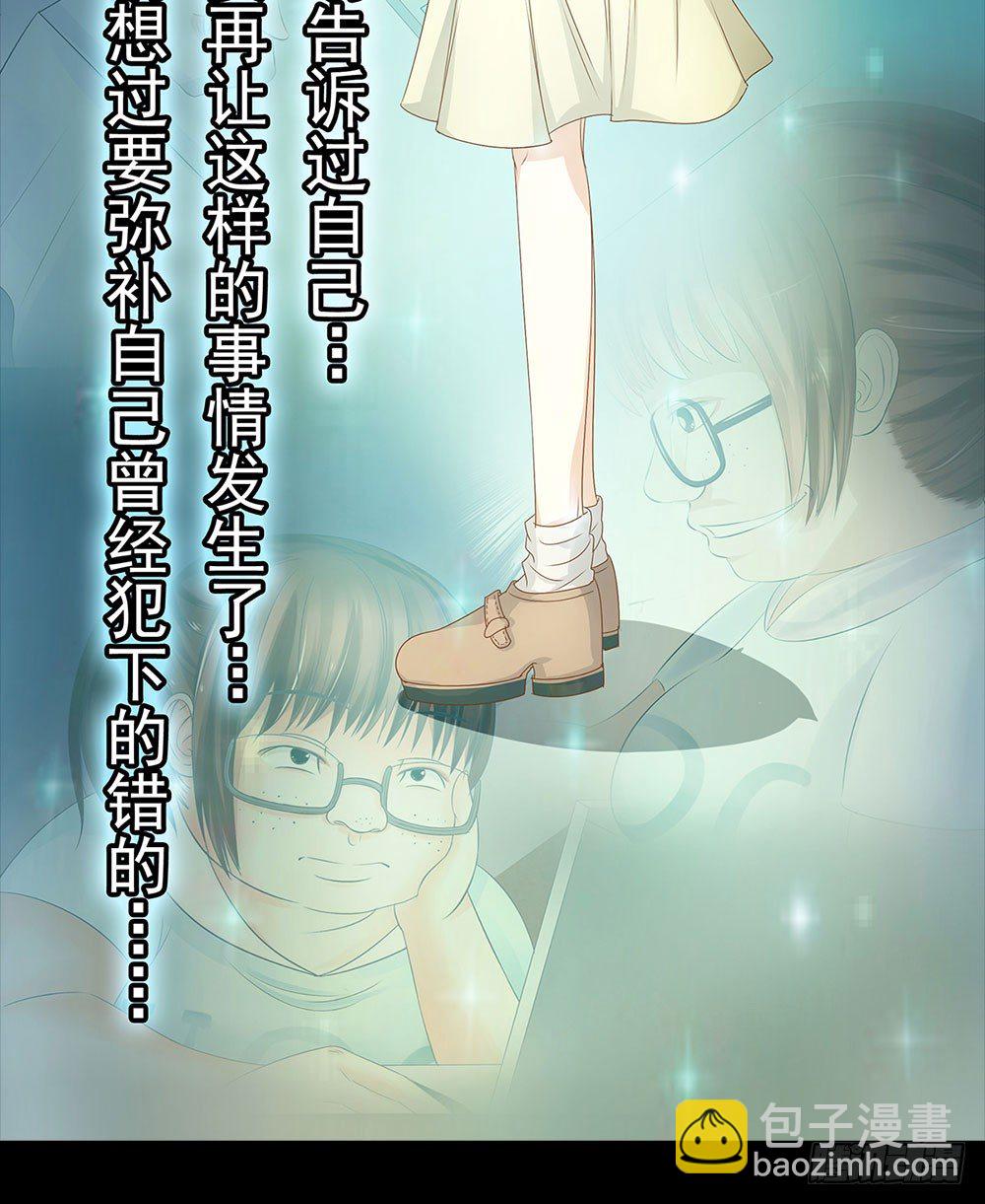 第18章：片场意外-第18话