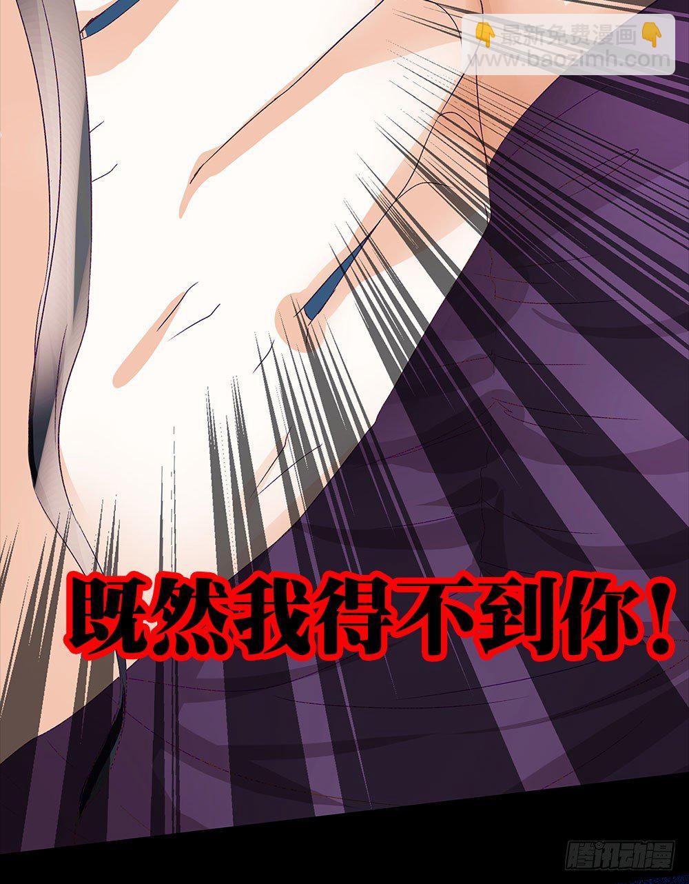 第18章：片场意外-第18话