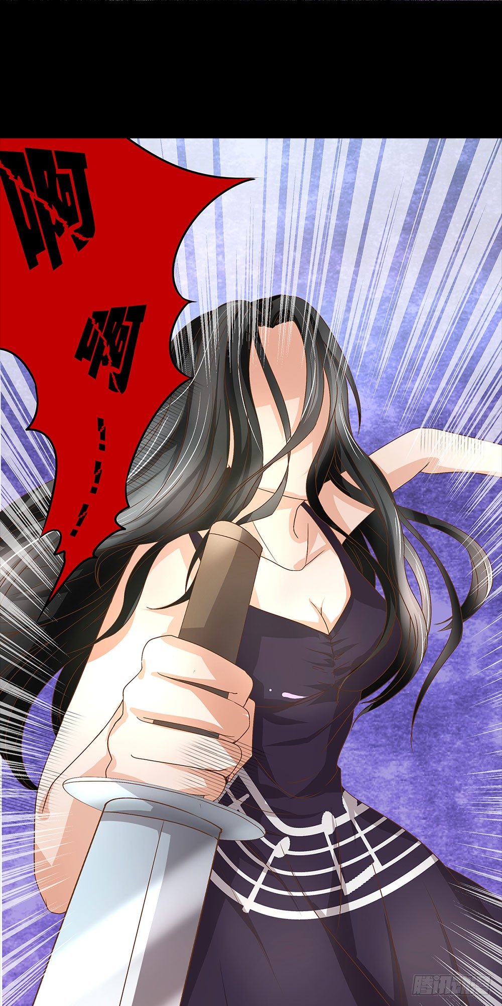 第18章：片场意外-第18话