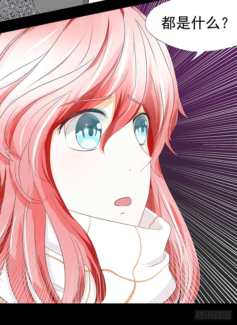 第20章：我一定要去！-第20话