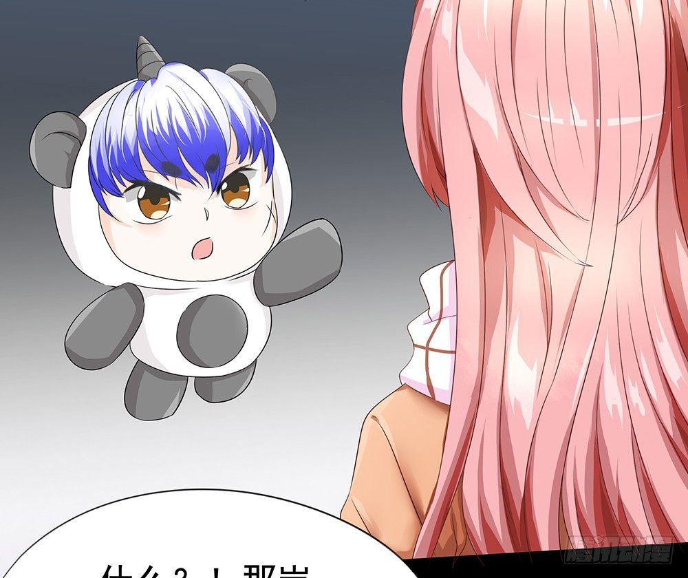 第20章：我一定要去！-第20话