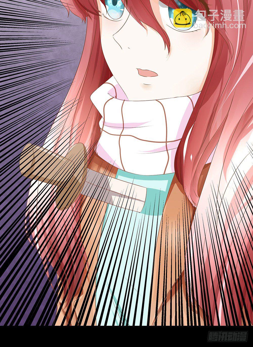 第20章：我一定要去！-第20话