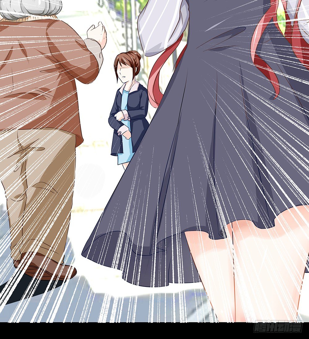 第22章：巧遇-第22话