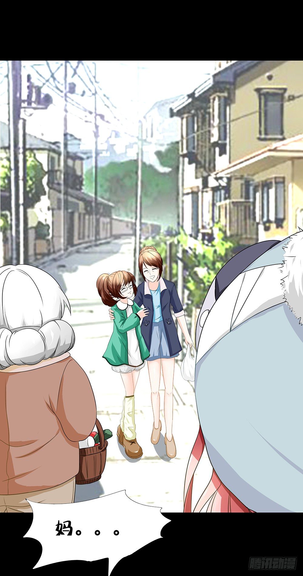 第22章：巧遇-第22话