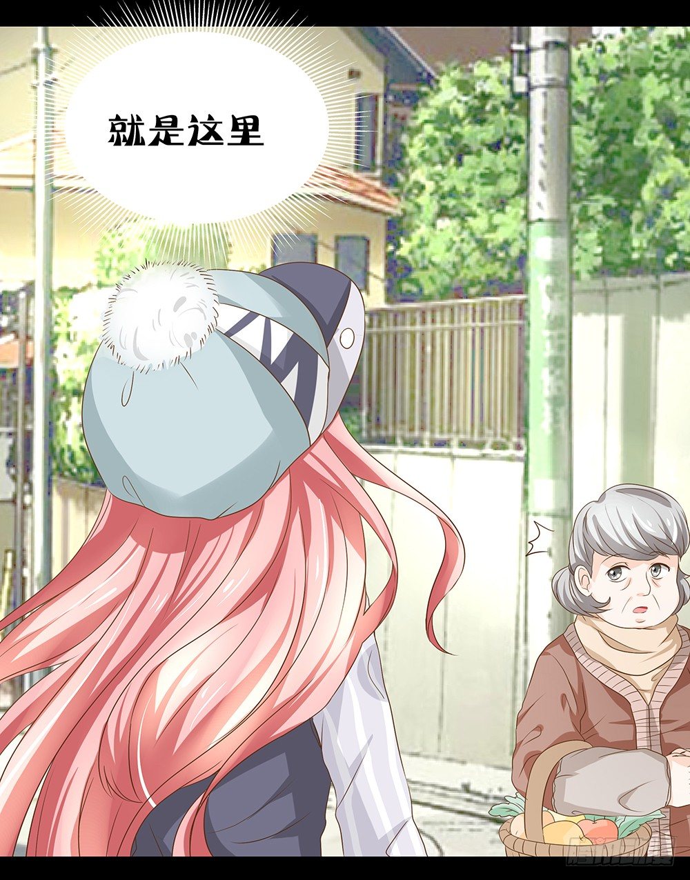 第22章：巧遇-第22话