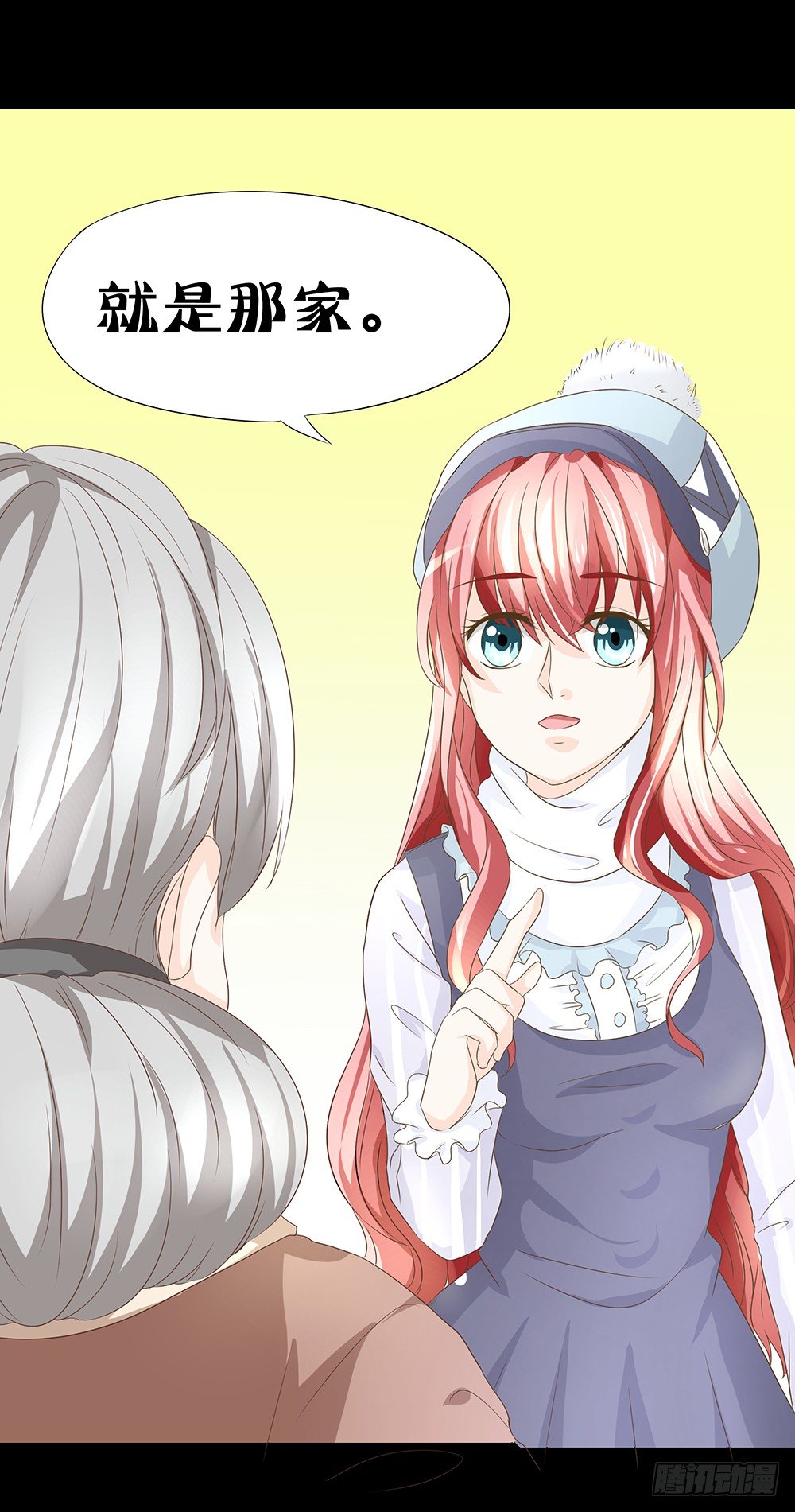 第22章：巧遇-第22话