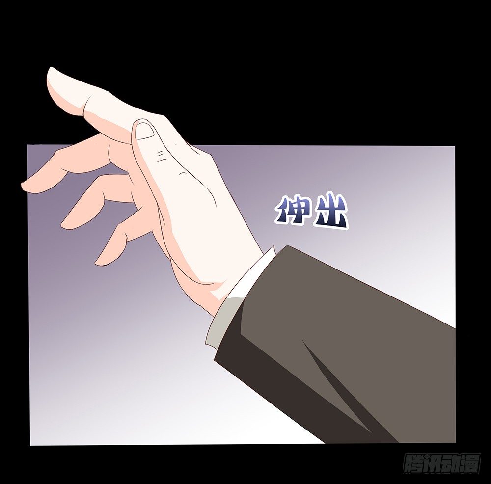 第24章：凭什么接受(1/2)-第24话