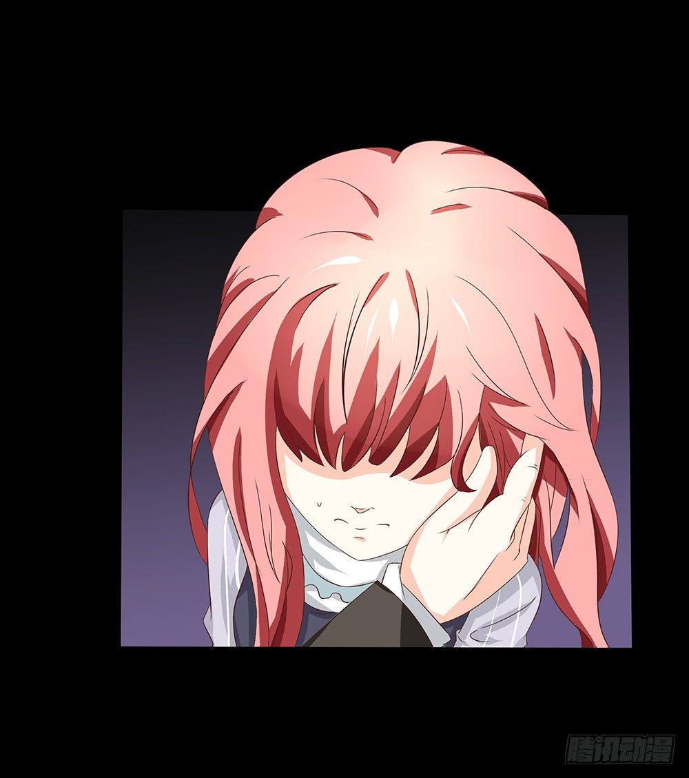 第24章：凭什么接受(1/2)-第24话