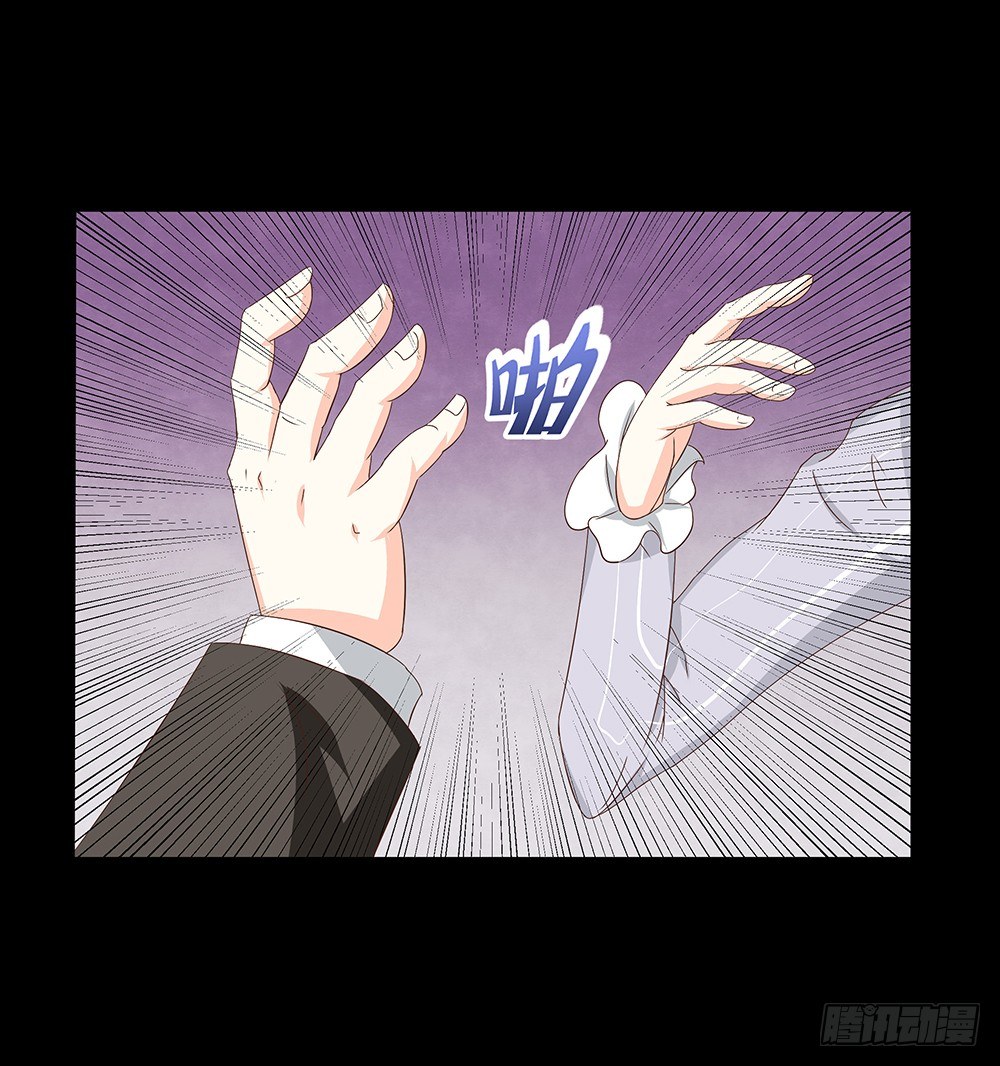 第24章：凭什么接受(1/2)-第24话