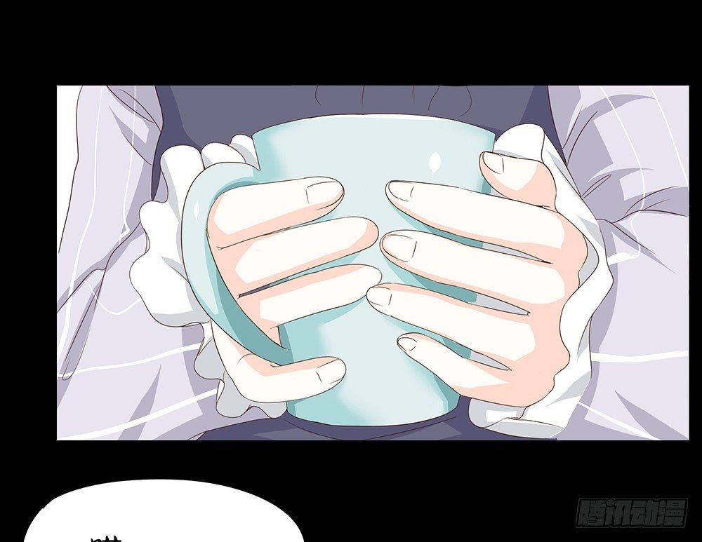 第24章：凭什么接受(1/2)-第24话