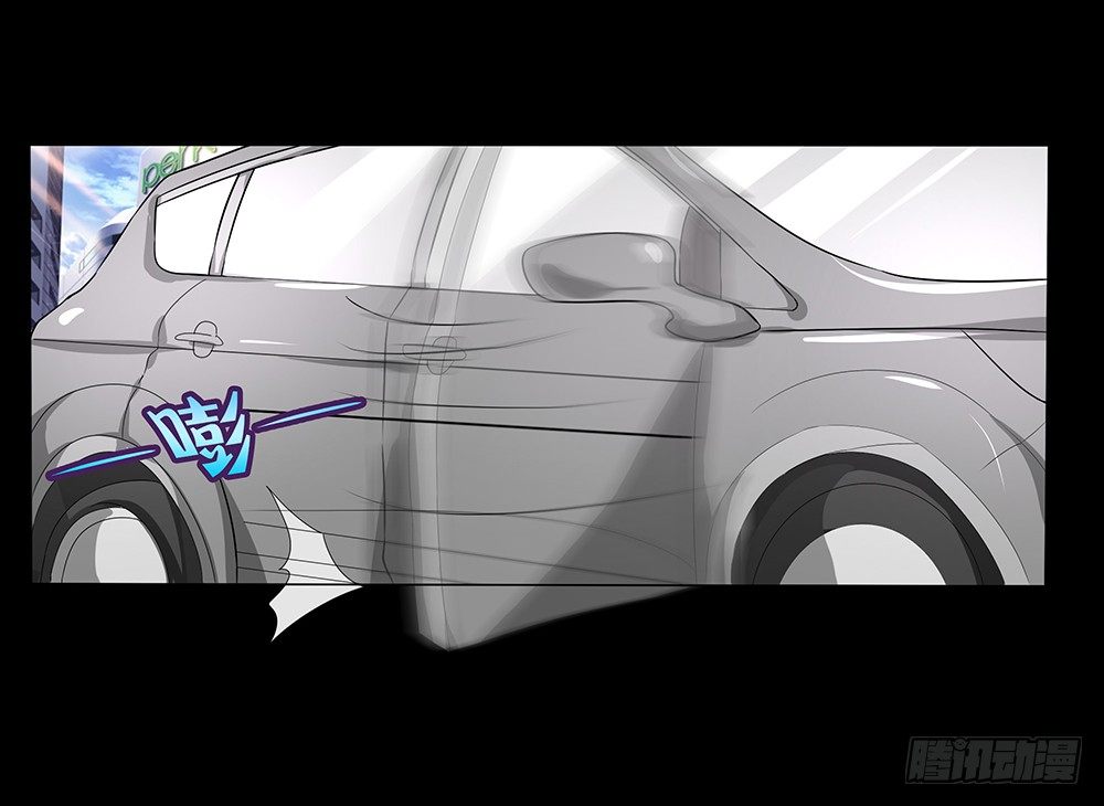 第24章：凭什么接受(1/2)-第24话