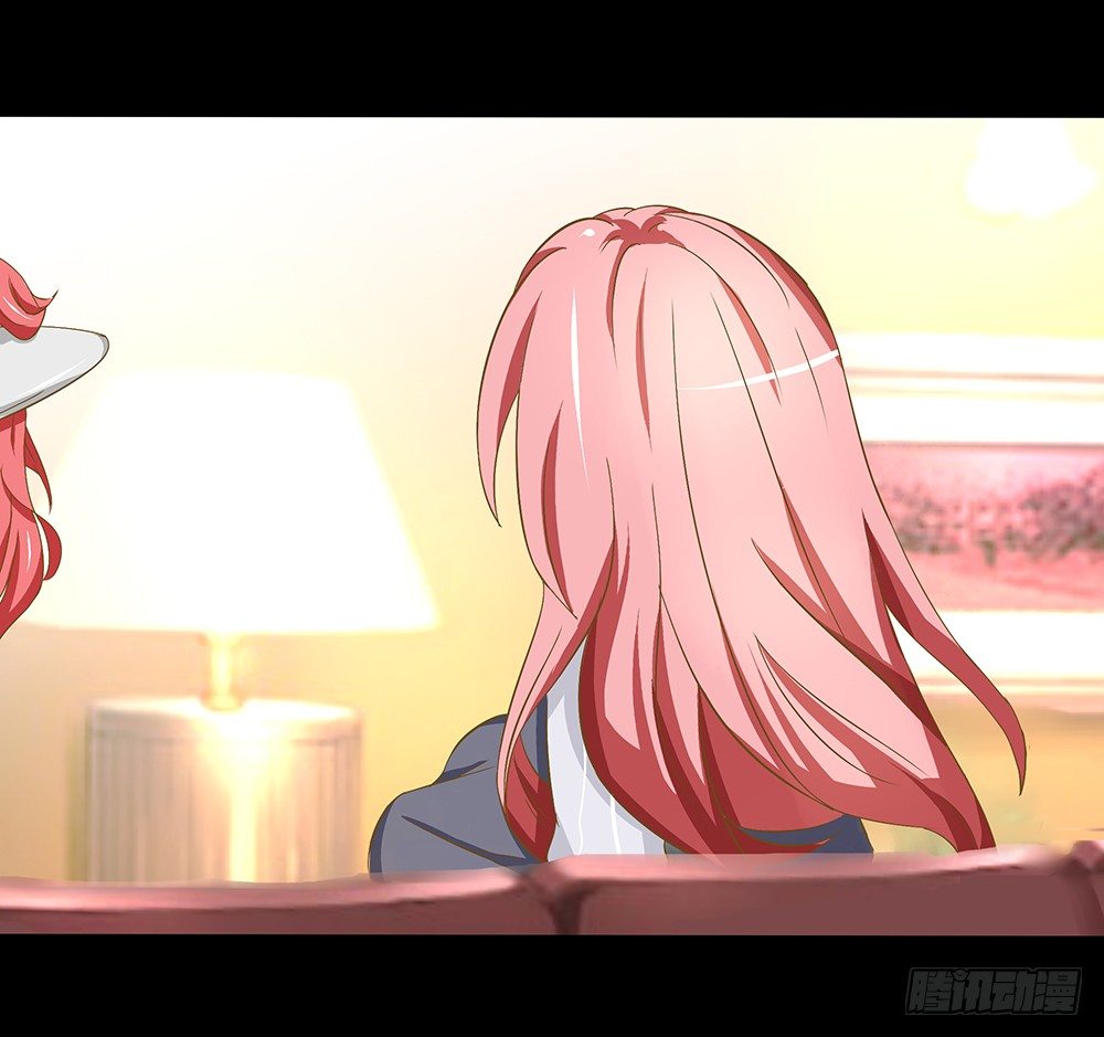 第24章：凭什么接受(1/2)-第24话