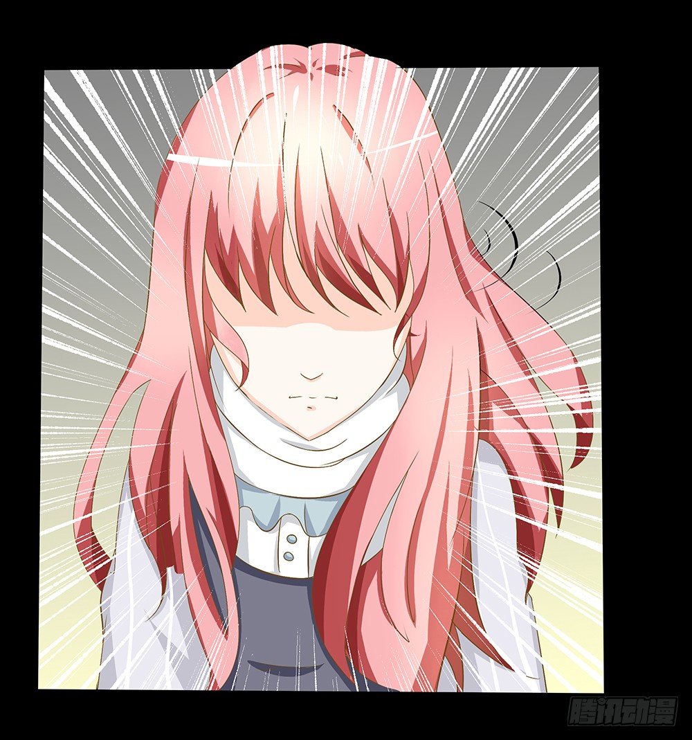 第24章：凭什么接受(1/2)-第24话