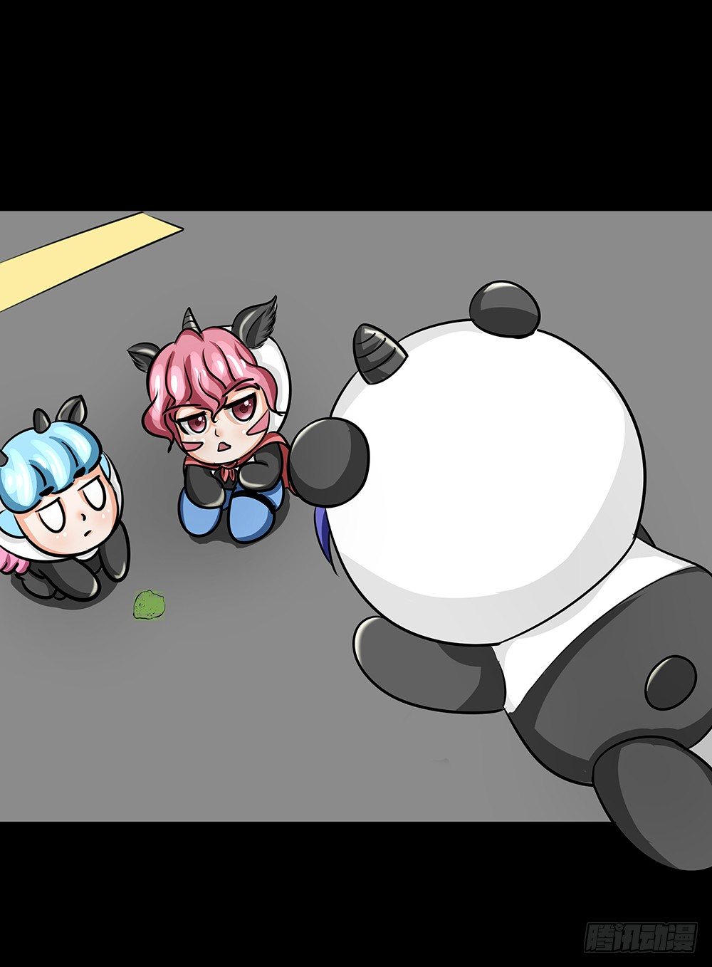 第26章：诱捕-第26话