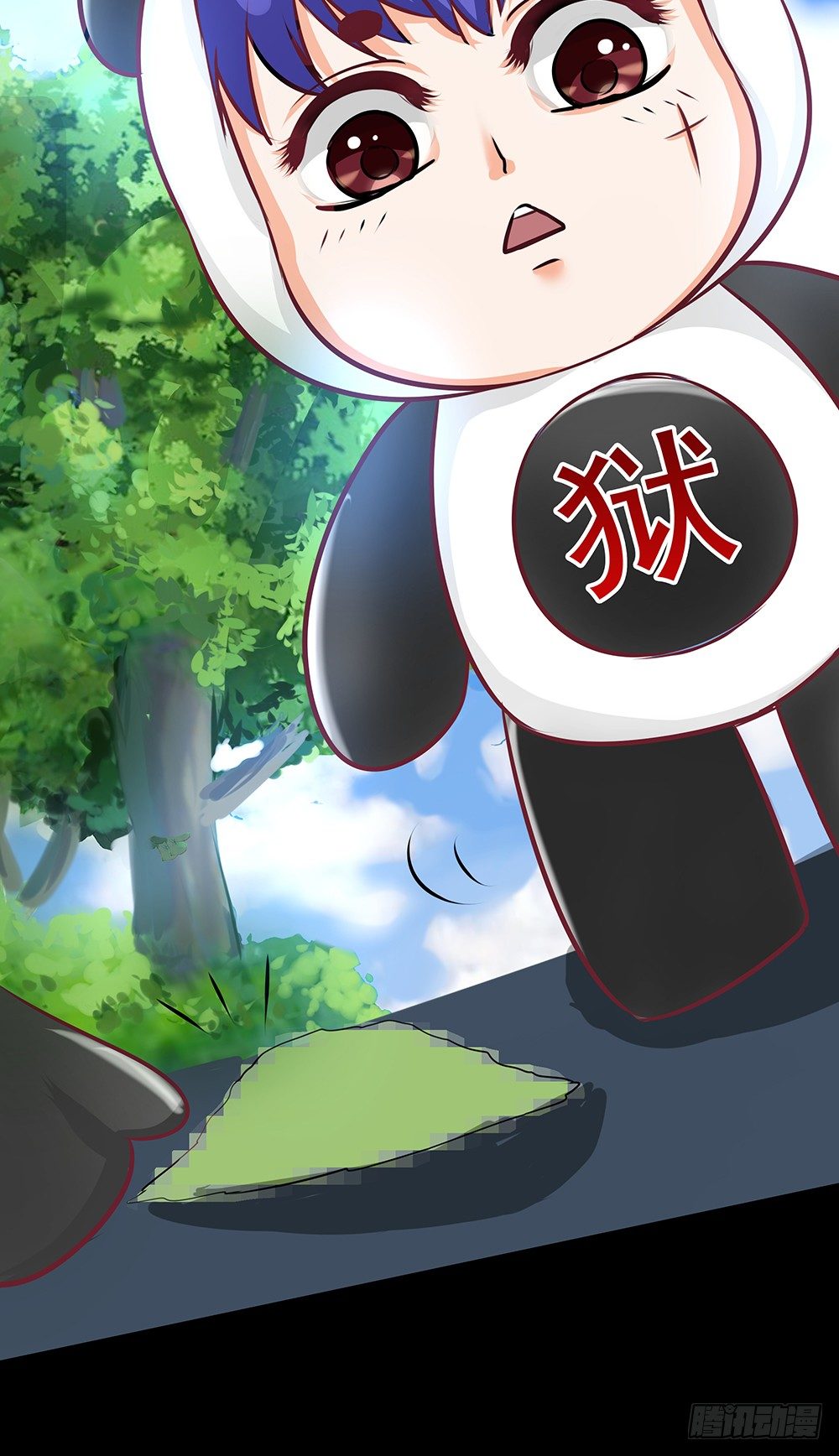 第26章：诱捕-第26话