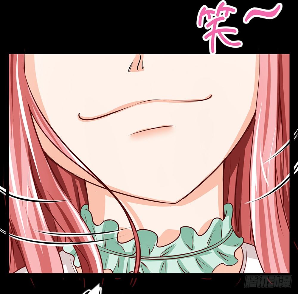 第26章：诱捕-第26话