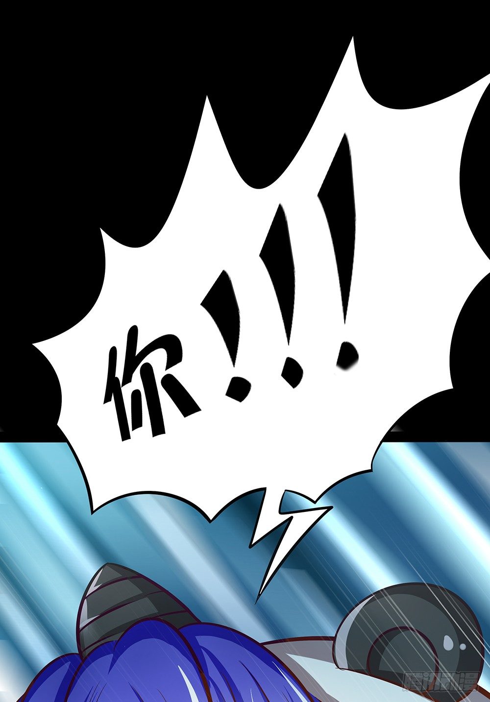 第26章：诱捕-第26话