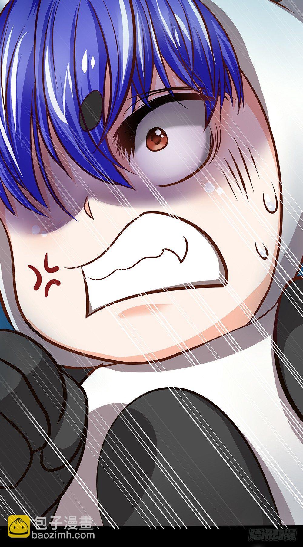 第26章：诱捕-第26话