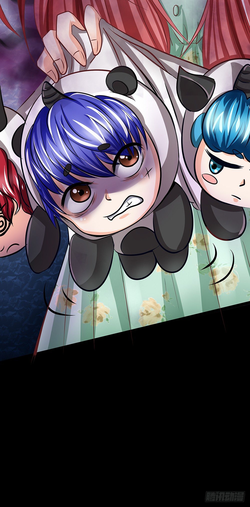 第26章：诱捕-第26话