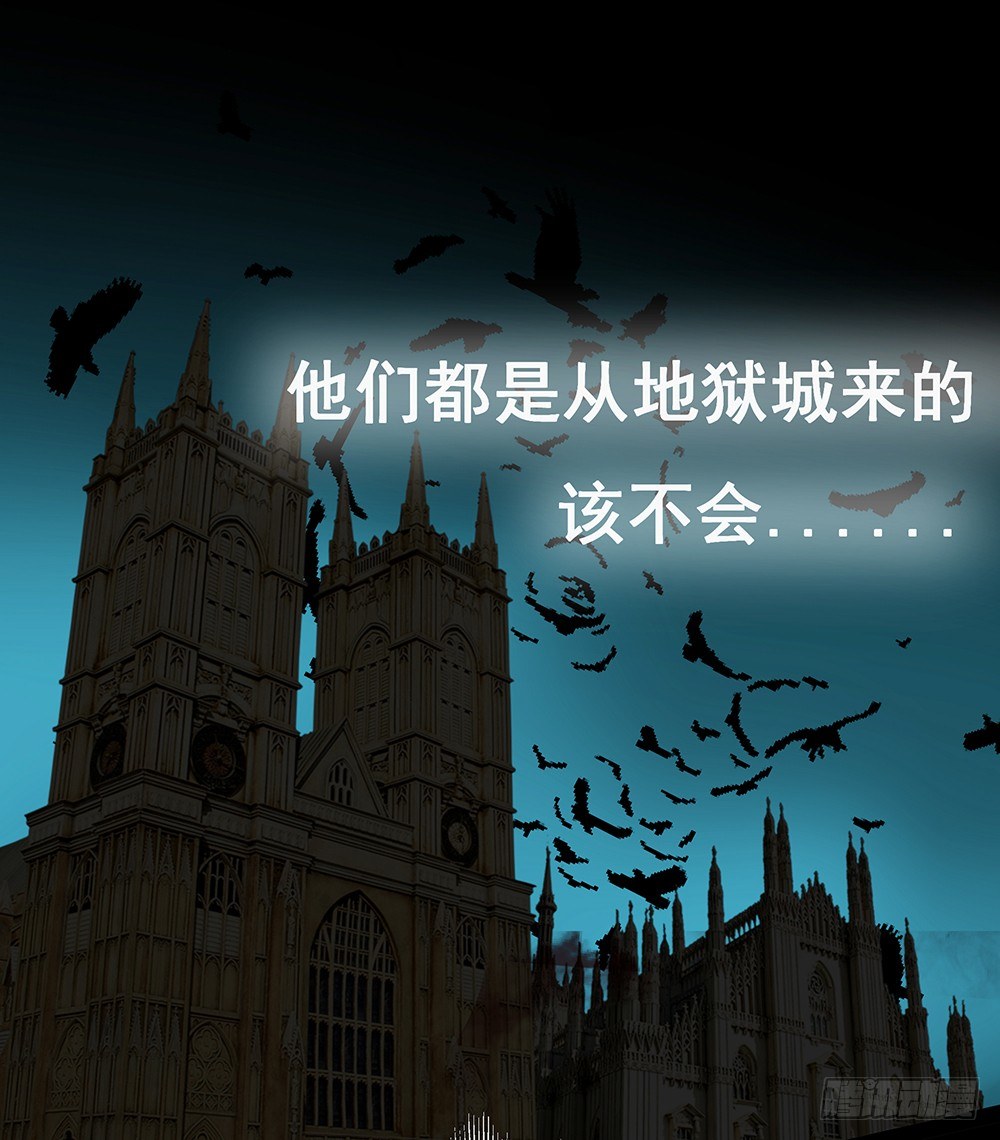 第28章：采访-第28话