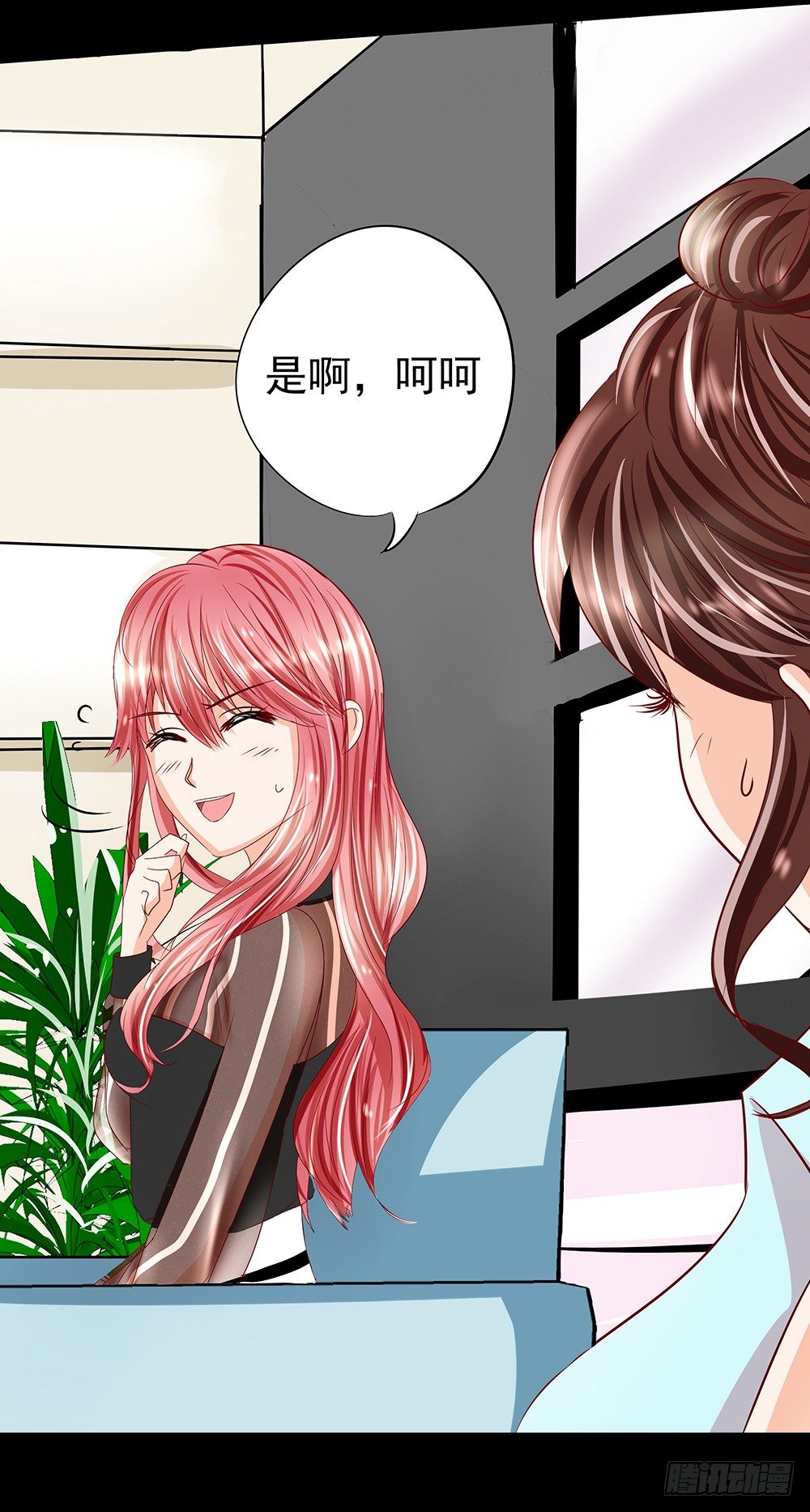 第28章：采访-第28话