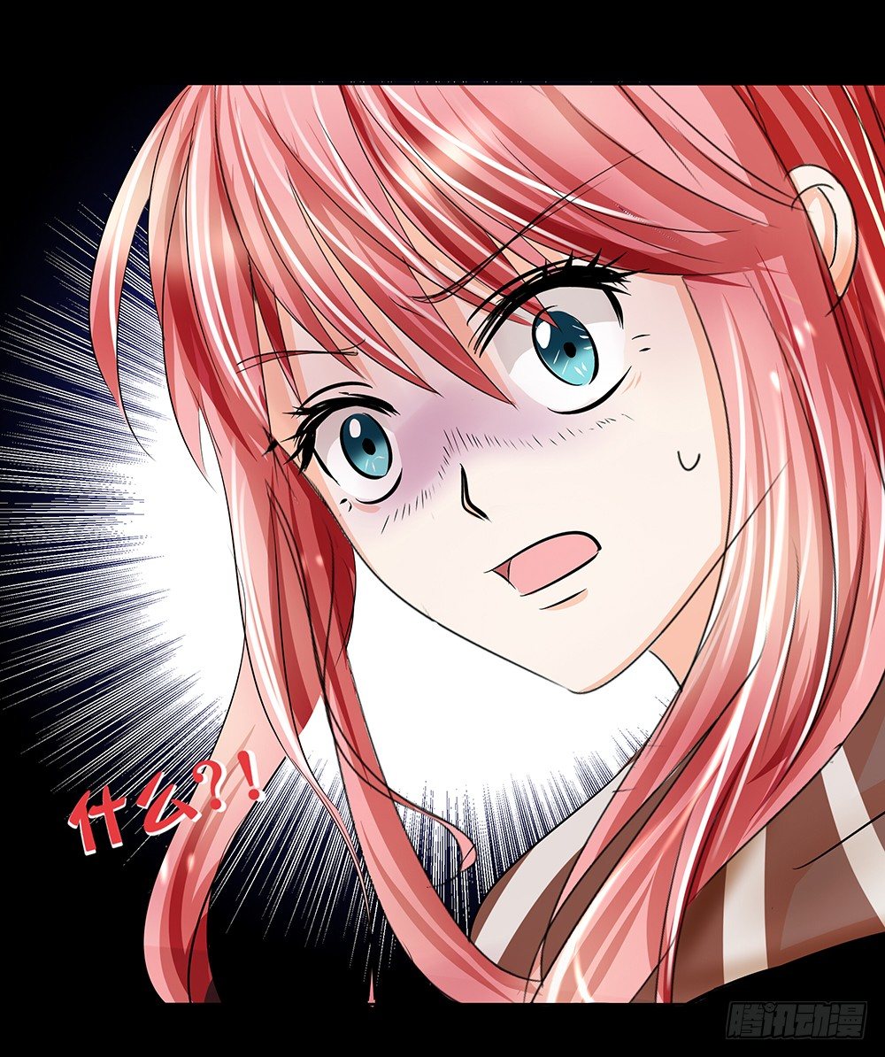 第28章：采访-第28话