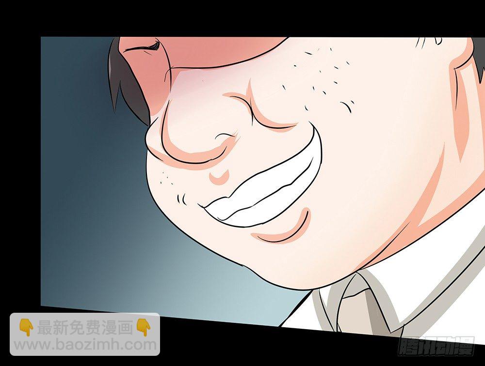 第28章：采访-第28话