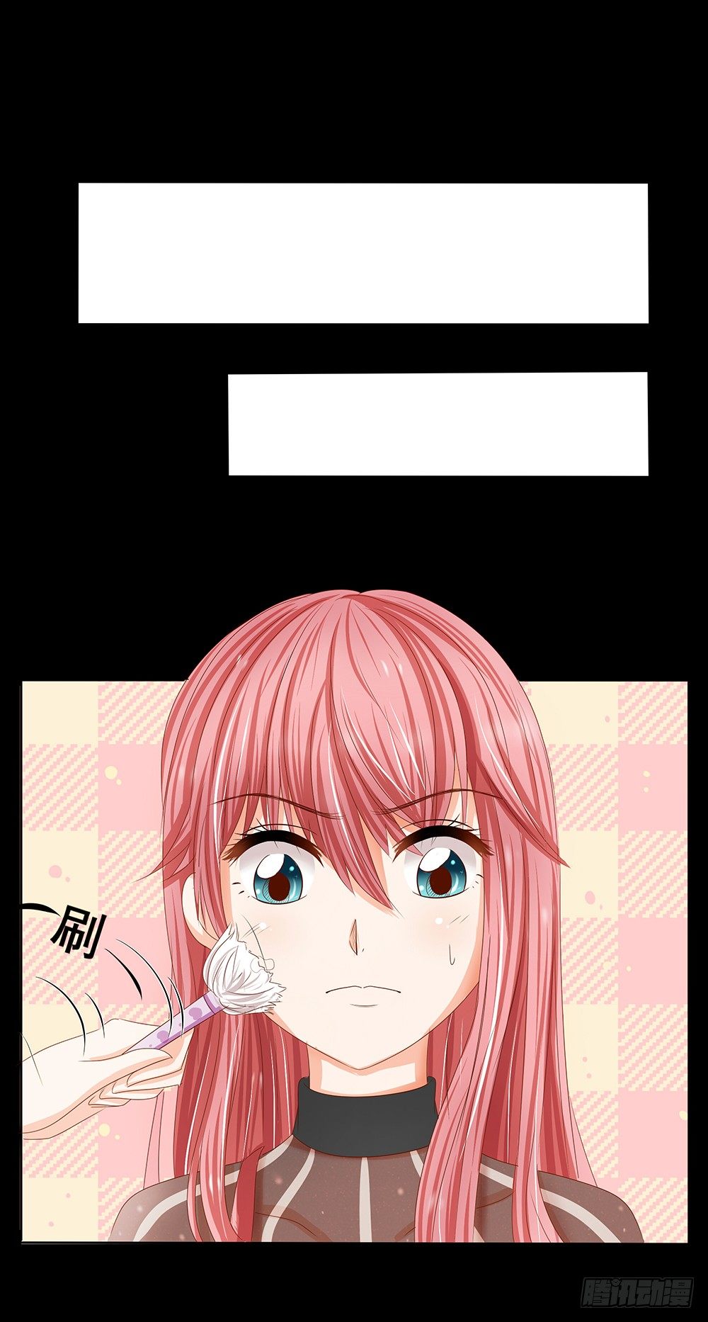 第28章：采访-第28话