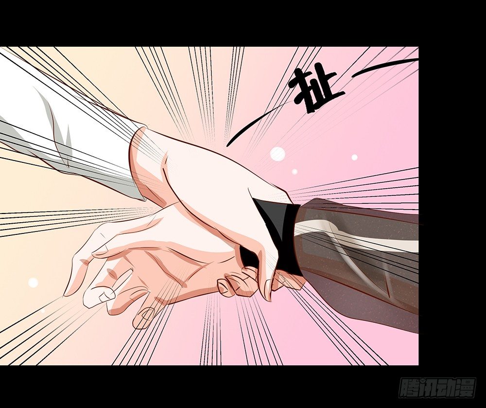 第30章：脱离虎口(1/2)-第30话