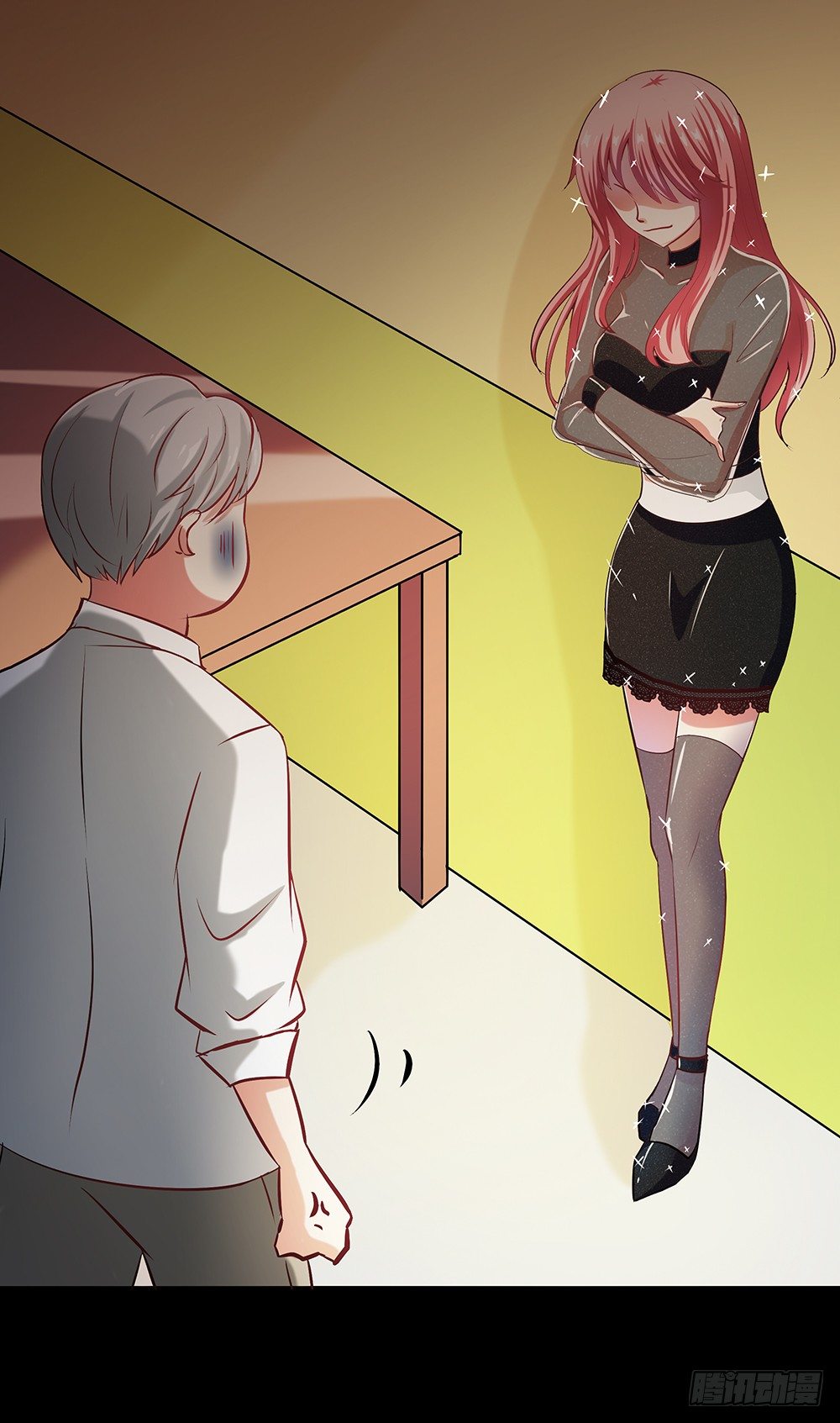 第30章：脱离虎口(1/2)-第30话