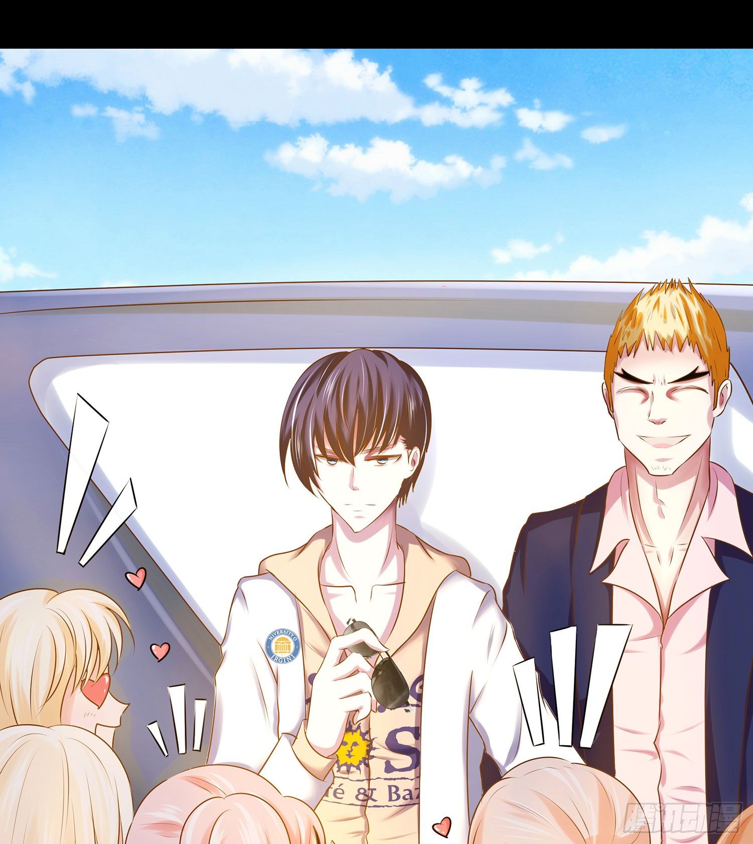 第004章：超级明星-第4话