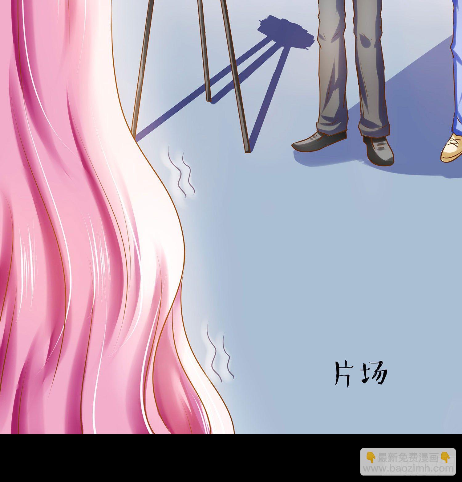 第004章：超级明星-第4话