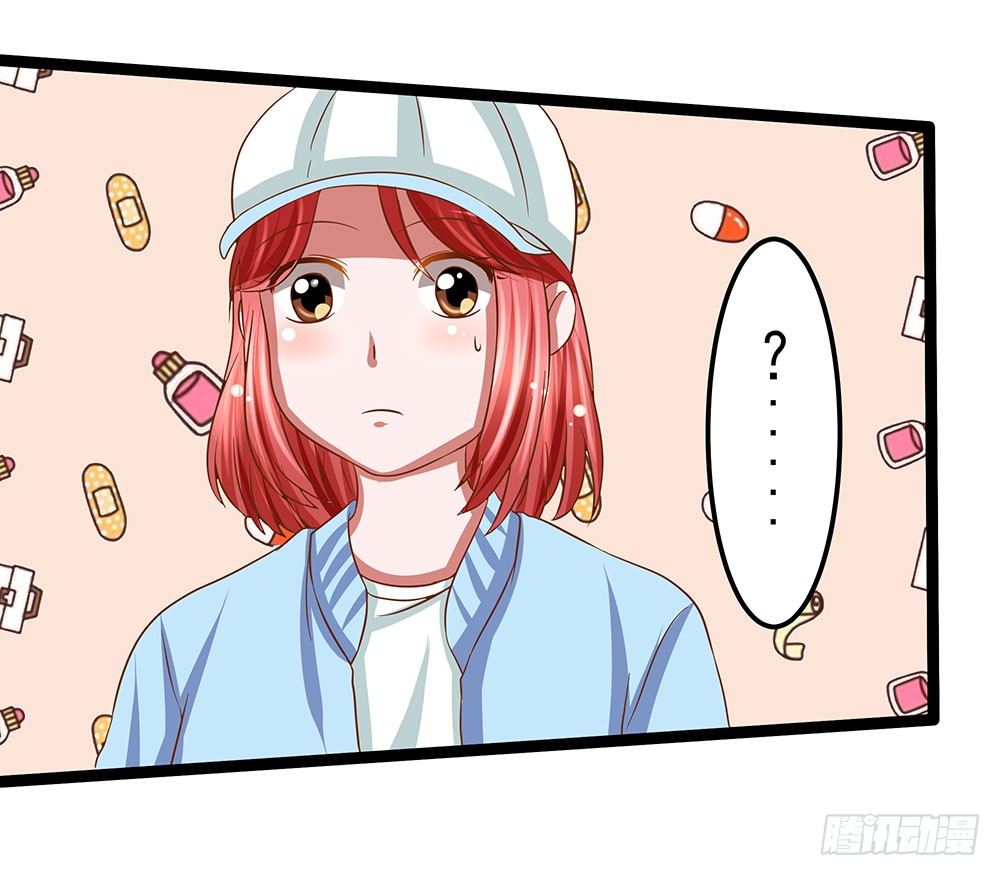 第32章：恩人(1/2)-第32话