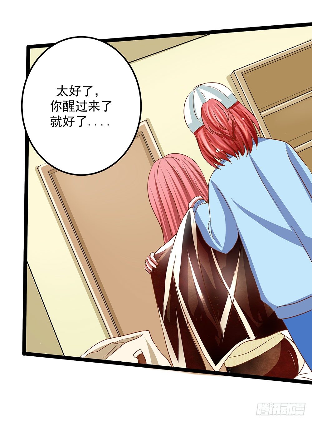 第32章：恩人(1/2)-第32话